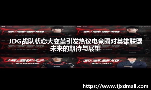 77体育电脑版