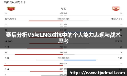77体育app下载官网