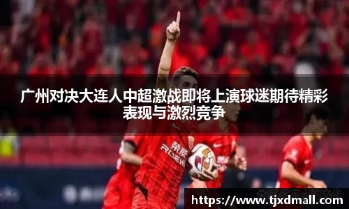 77体育app下载官网