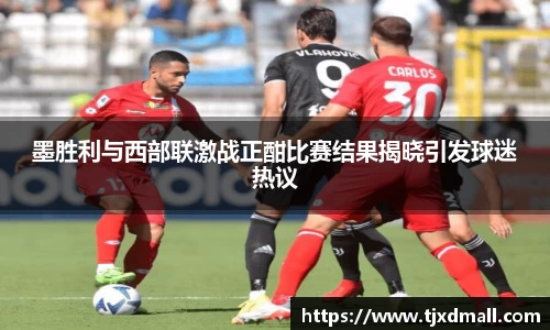 77体育官网