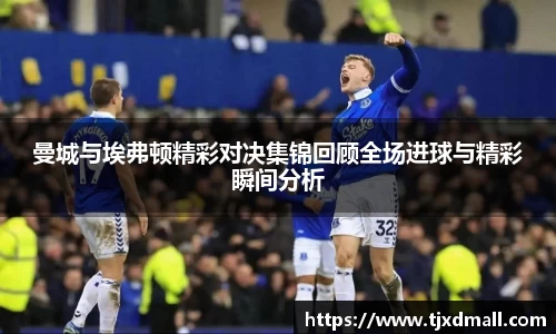 77体育app下载官网