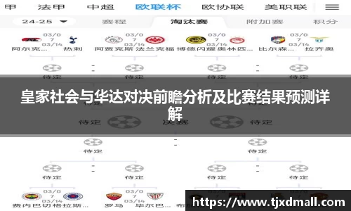 77体育app下载官网