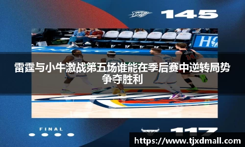 77体育app下载官网