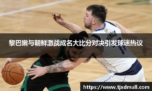 77体育app下载官网