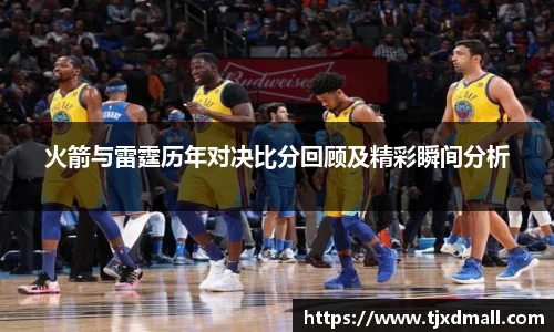 77体育官网