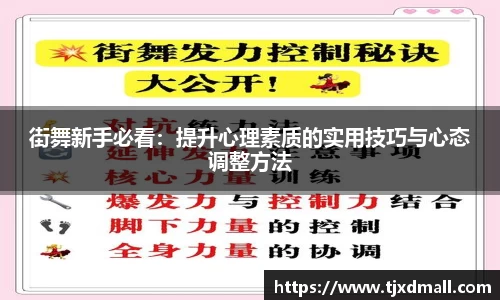 77体育官网