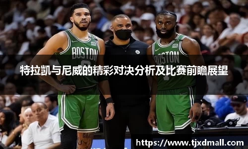 77体育app下载官网