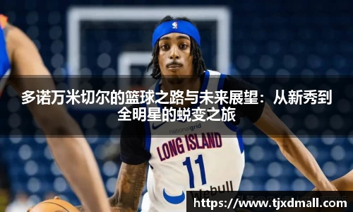 77体育app下载官网