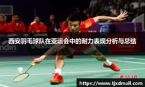 77体育app下载官网
